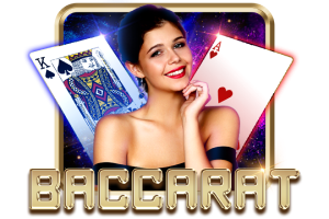 Baccarat Speed - FULLBET138