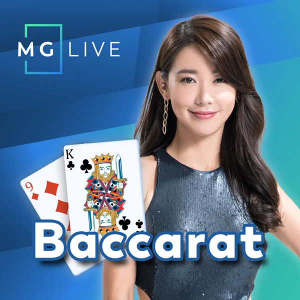 Baccarat - FULLBET138